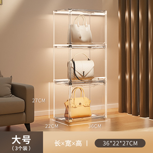 放包包收纳神器存放展示柜置物架包架家用防尘盒大包包柜架子落地