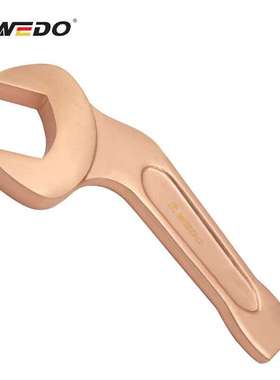 维度 WEDO BE141B-36 防爆弯柄敲击呆扳手36mm