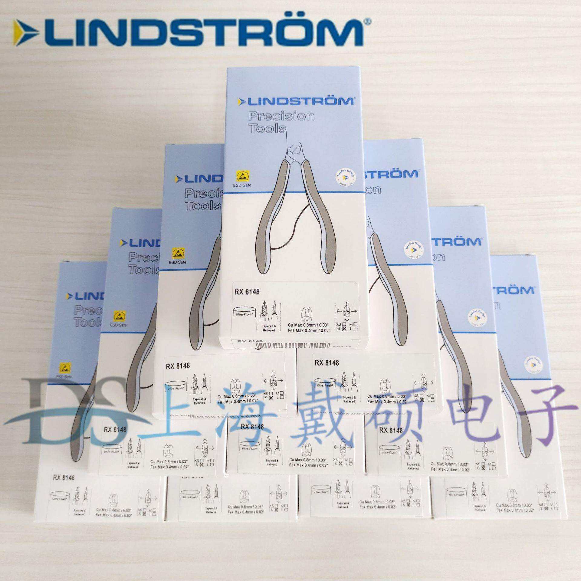 瑞典 LINDSTROM RX8148 剪切钳 RX 8148 斜口钳/剪钳