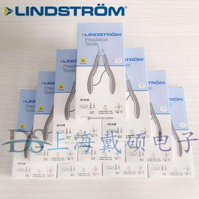 瑞典 LINDSTROM RX8148 剪切钳 RX 8148 斜口钳/剪钳