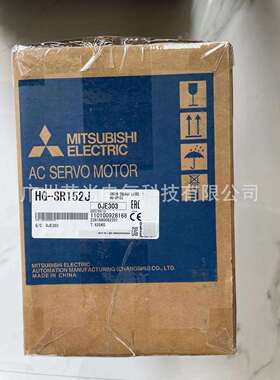 伺服电机HG-SR52J J4系列500W马达HG-SR52BJ 全国特售 库存现货
