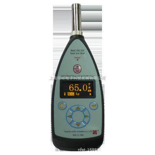 爱华高精度AWA5636-1声级计CPA噪音计 分贝仪