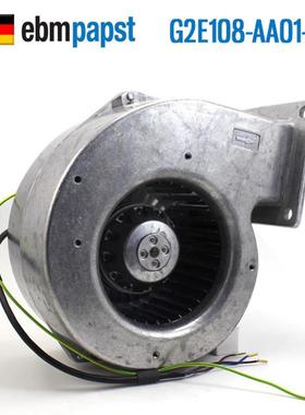 德国ebmpapst风机G2E108-AA01-01 230V 0.19A/0.20A 涡轮鼓风机