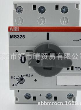 ABB马达保护用断路器MS325-2.5 MS325-4 MS325-6.3 MS325-25