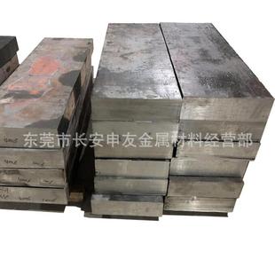 光板 精板 SLD8冷作模具钢 SLD8钢板