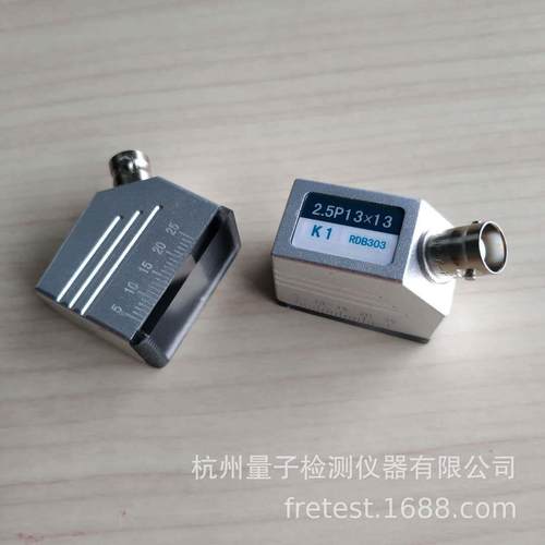 汕头超声横波斜探头4P8*12 K1 K1.5 K2 K2.5 K3 45° 60° 70°