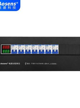 奥盛 机柜配电单元PDU 4U配电箱交流断路器2P空开 电流电压表单路