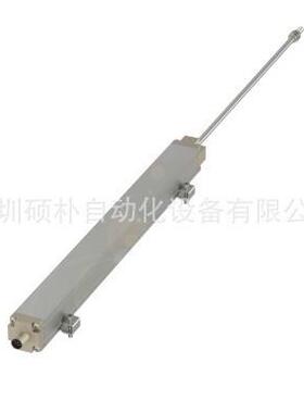 巴鲁夫 BIW1-E310-M0450-P1-S115 感应式行程测量系统