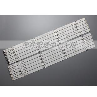 FHD REV00 49LH51 49inch 150924 49寸49LH5700