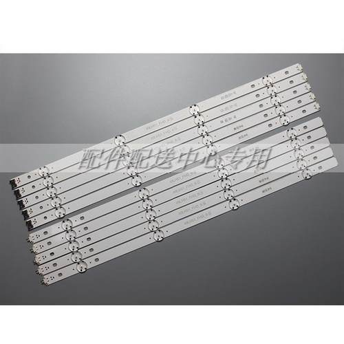 8*49寸49LH5700 49inch-FHD-A-REV00-150924 49LH51-FHD-A/B