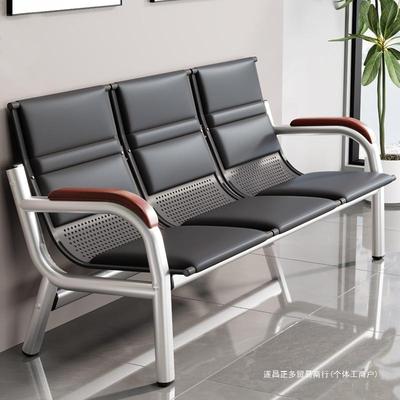 办公沙发茶几组合接待室排椅简约三人位铁架长条椅铁艺等候沙发椅