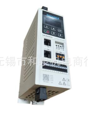 MD605系列MD605S MD605A -2S2R8 4R6 7R5B 010B 4T1R6 2R3 4T9R5B