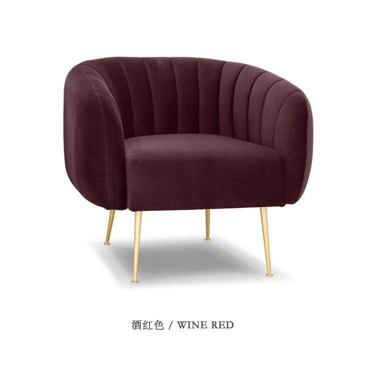 北欧轻奢现代设计师绒布酒店单人沙发洽谈区轻奢意式网红公寓单人,鲜花速递/花卉仿真/绿植园艺,割草机/草坪机,淘宝优惠券,粉丝福利购,淘宝优惠卷