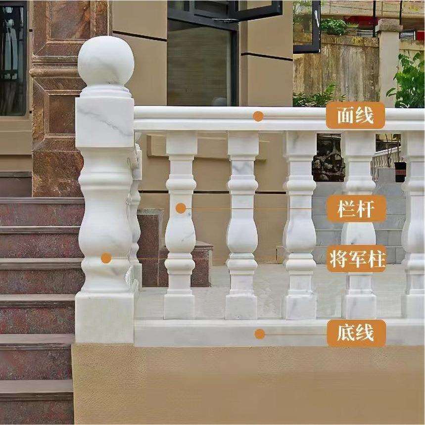 大理石栏杆广西白阳台别墅楼梯扶手花瓶罗马柱围栏石柱石材护栏