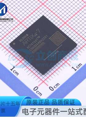 XC7A100T-2CSG324I CSPBGA-324 可编程逻辑器件(CPLD/FPGA)