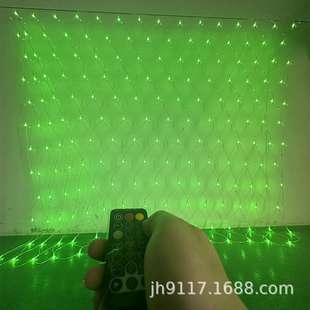 PVC线七彩同步LED网灯长2m宽2m256LED户外IP44七彩遥控网灯85 265
