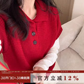 韩系新年红马年红色毛衣女2026新款 上衣潮 polo领叠穿百搭针织短袖