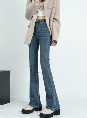 微喇叭裤子女2025年新款夏季高腰修身显瘦紧身喇叭裤覆古马蹄牛仔