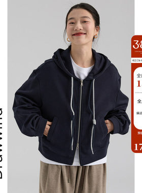 画风drawwind2026春季新款连帽卫衣外套女宽松纯色简约双拉链帽衫