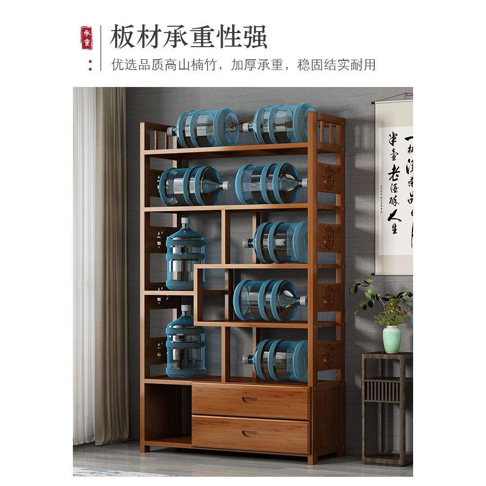 书架多层置物架落地楠竹家用柜子储物柜简易实木中式书柜博古架子