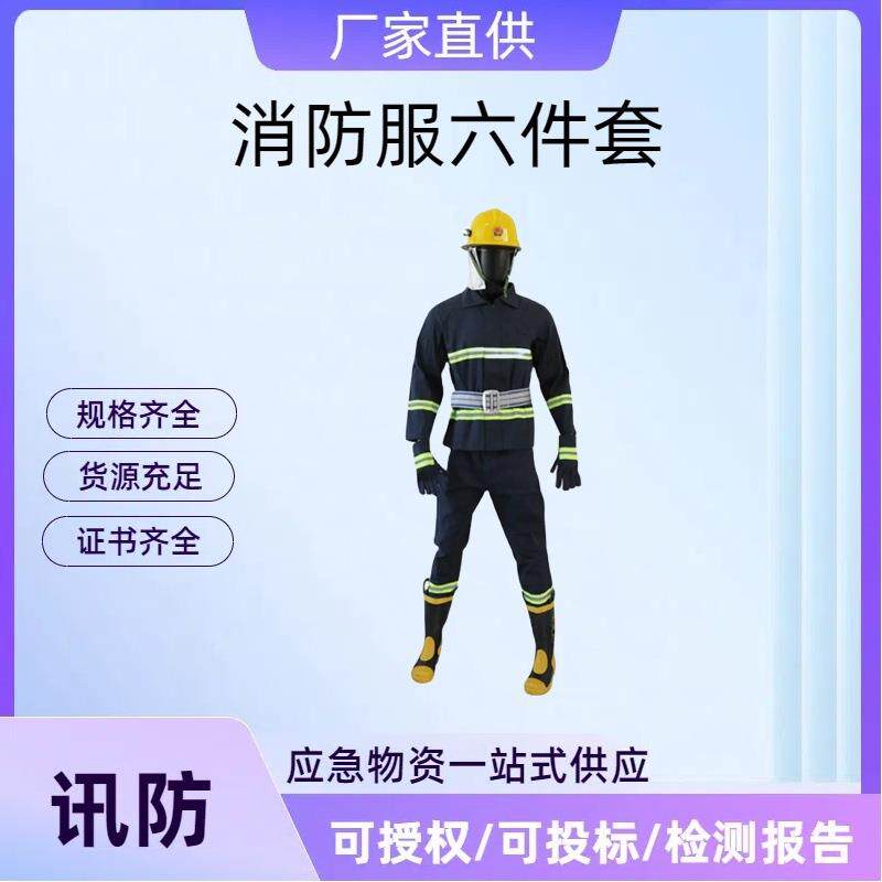 打火把森林山林扑火灭火工具二号灭火拖把阻燃拍火把2号打火把