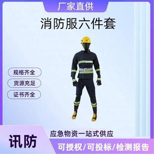 打火把森林山林扑火灭火工具二号灭火拖把阻燃拍火把2号打火把