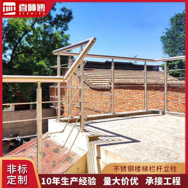201/304不锈钢穿线管立柱 楼梯扶手栏杆立柱别墅家装立柱扶手护栏