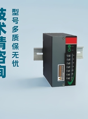 电压显示数开关电源供应器 24V/4A 足额功率稳压直流工业电源QAR