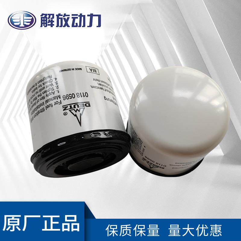 策达鼎略 道依茨滤清器01180596 工程机械叉车发动机组柴油滤芯