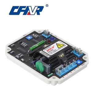 SX460H 调压板柴油发电机自动电压调节器发电机配件 白壳