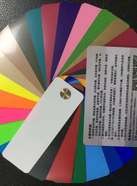 弱溶剂防升华PU数码打印彩喷膜防渗透白色热转印HTV服装刻字膜