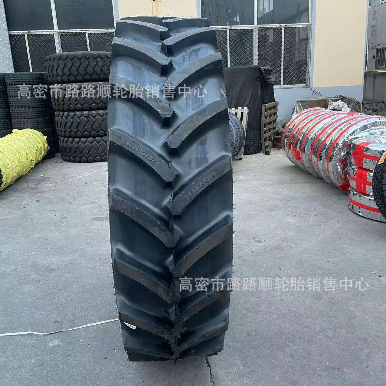 甲牌拖拉机轮胎520/85R46 520/85R38 750/65R26钢丝轮胎