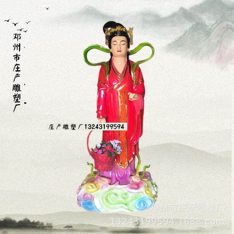 七仙女董永树脂神像摆件 七仙姑树脂神像 七姐妹极彩神像高清图片