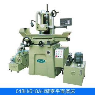青岛BST 潍坊平面磨床供应商 618H小型平面磨床