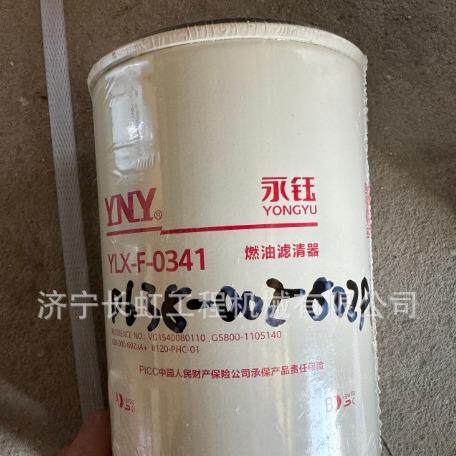 现货供上柴发动机配件 ：D638-002-903t燃油滤芯