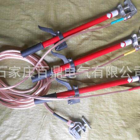 百鼎110kv刹车式高压接地线110kv携带型刹车式高压地线 接地棒