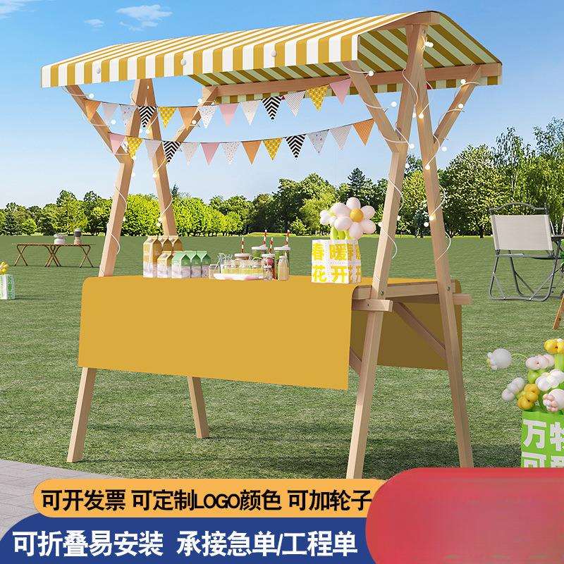 集市摊位架摆摊展示架地摊车移动折叠摊位夜市架子花车促销展示台