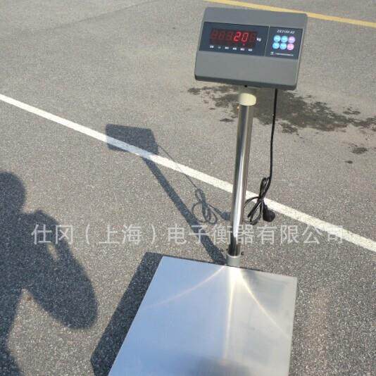 上海床上用品充羽绒电子秤30公斤1克充羽绒电子台秤防静电不锈钢