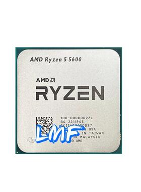AMD R5 5600散片AM4六核十二线程台式机电脑CPU散片适用b650x670e