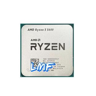 AMD R5 5600散片AM4六核十二线程台式机电脑CPU散片适用b650x670e
