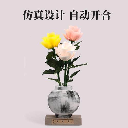 厂家直供动态玫瑰花led户外防水园林景观地插灯自动开合草坪花灯