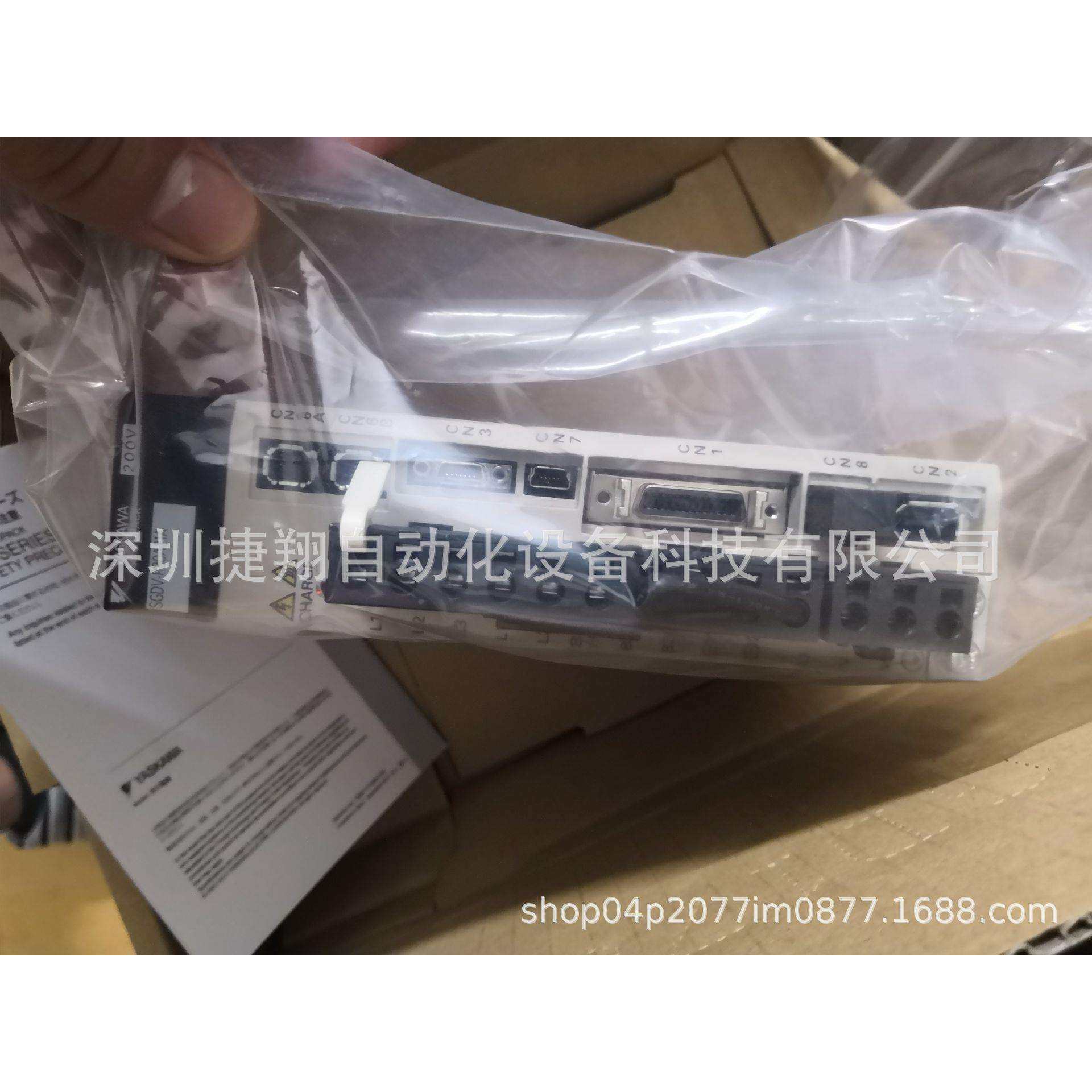 SGD7S-590A00A002B20210A30A日系原装进口老型号现货伺服驱动器
