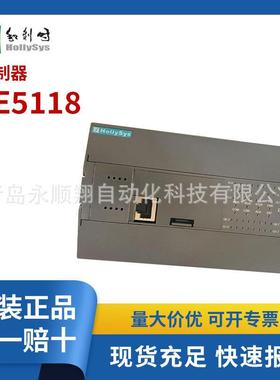 和利时控制器LE5118