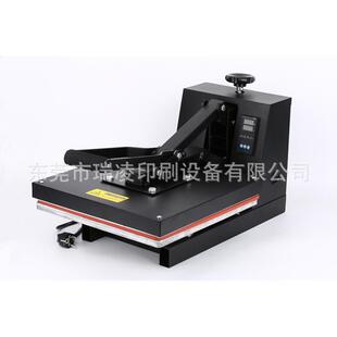 瑞凌38*38cm平板高压烫画机烫压机热转印手动印花机