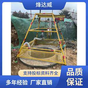 河 北邯 郸作业一体机 线路施工基坑作业机 坑内智能提料机