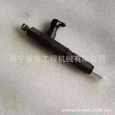 喷油器 6685512 1G796-53002喷油嘴