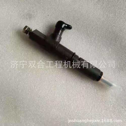 喷油器 6685512 1G796-53002喷油嘴