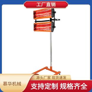 汽车烤漆灯短波红外线烤漆机油漆烘干用汽车钣金喷漆烤灯2100W