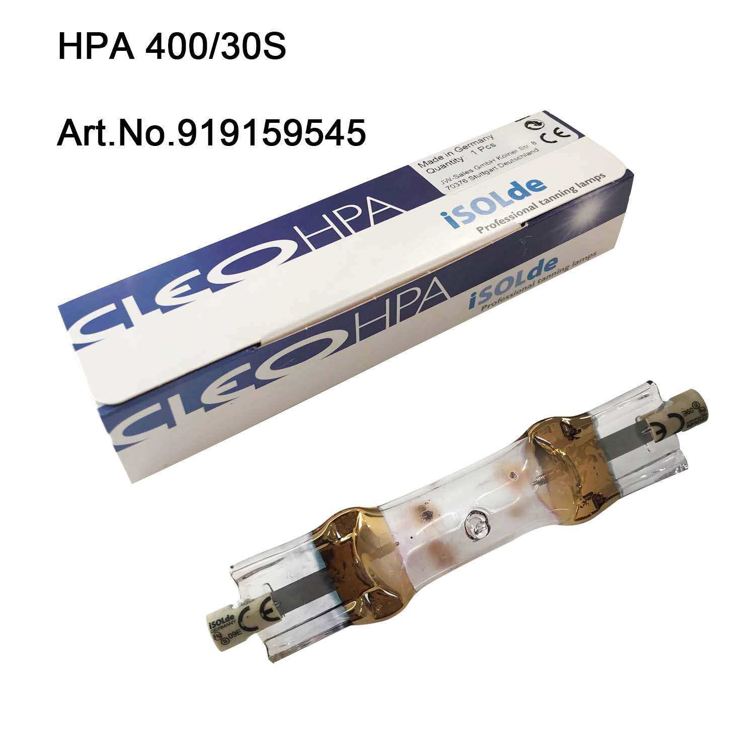 ISOLDE HPA400/30S 紫外线探伤灯 400W日光浴美黑灯 胶水固化灯管
