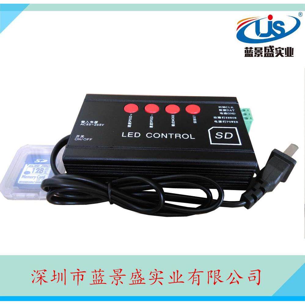 led全彩控制器 C1全彩控制器 带SD卡编程2048点控外控控制器